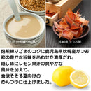 チョーコー醤油. まぜるめんつゆ 濃厚ごまだれかつおだし (30g×3袋)