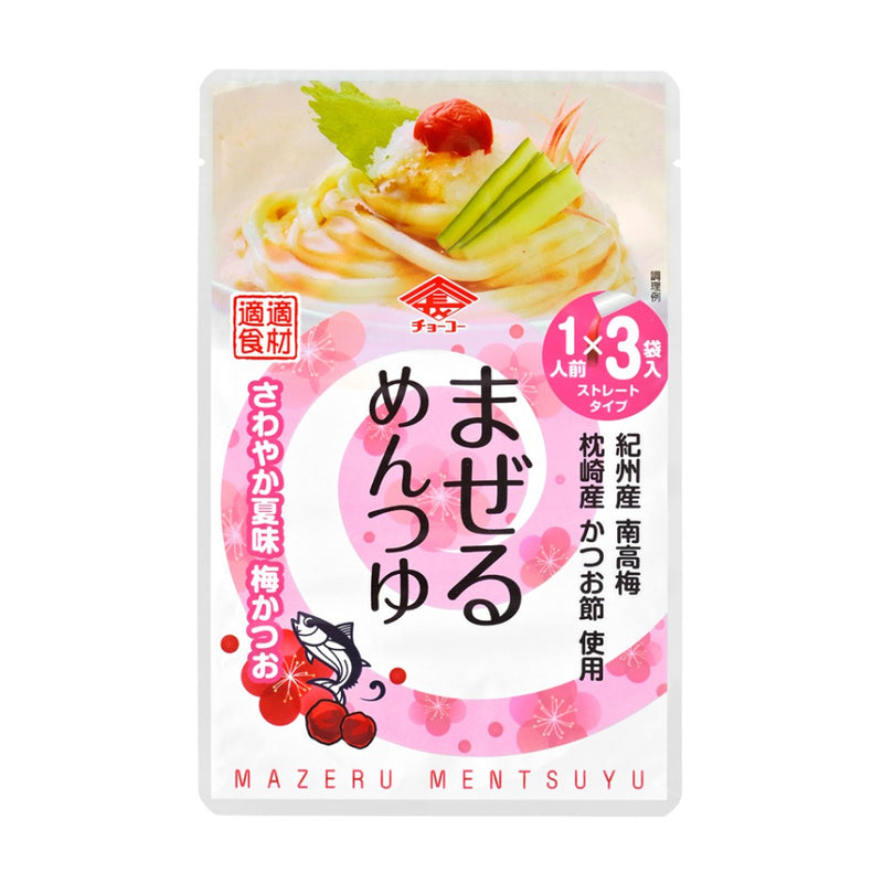 チョーコー醤油. まぜるめんつゆ さわやか夏味 梅かつお (30g×3袋)