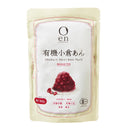 【リニューアル】遠藤製餡. en 有機小倉あん 300g