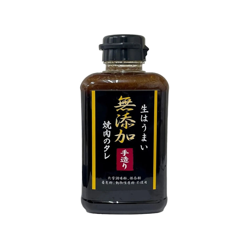 ヤオコー 焼肉のタレ