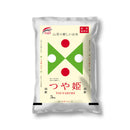 【終売】藤井商店. 山形産 特別栽培米つや姫 5kg