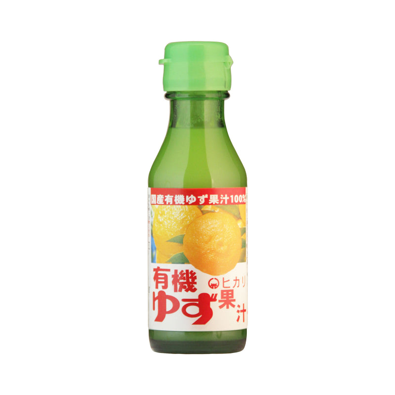 【アウトレット: 〜5/17(金)】光食品. 有機ゆず果汁 100ml【賞味期限2024.7.13】