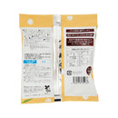 【リニューアル】BIOKURA (ビオクラ). 大豆チップス スイートコーン 35g