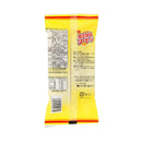 健康フーズ. おさかなソーセージ 150g (50g×3本)