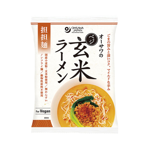 わらわらページでございますの オーサワのベジ玄米ラーメン（しょうゆ）（112g（うち麺80g