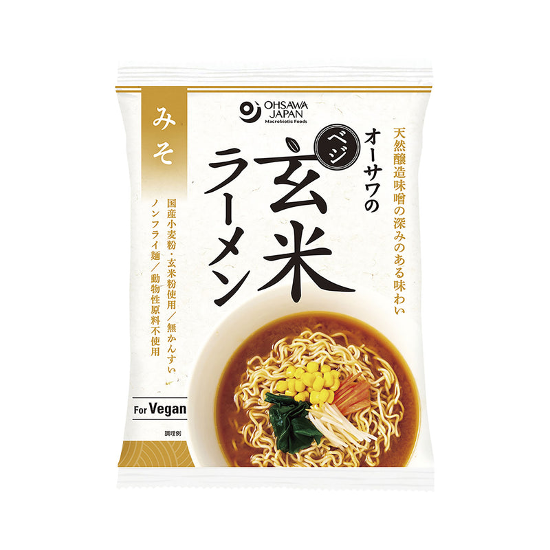 オーサワジャパン. ベジ玄米ラーメン (みそ) 118g (うち麺80g)