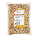 オーサワジャパン. 国産大豆 (青森県産) 1kg