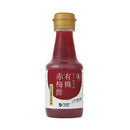 【リニューアル】オーサワジャパン. 有機赤梅酢 160ml