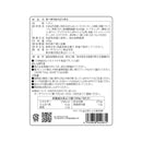 【リニューアル】オーサワジャパン. ベジハヤシ 180g