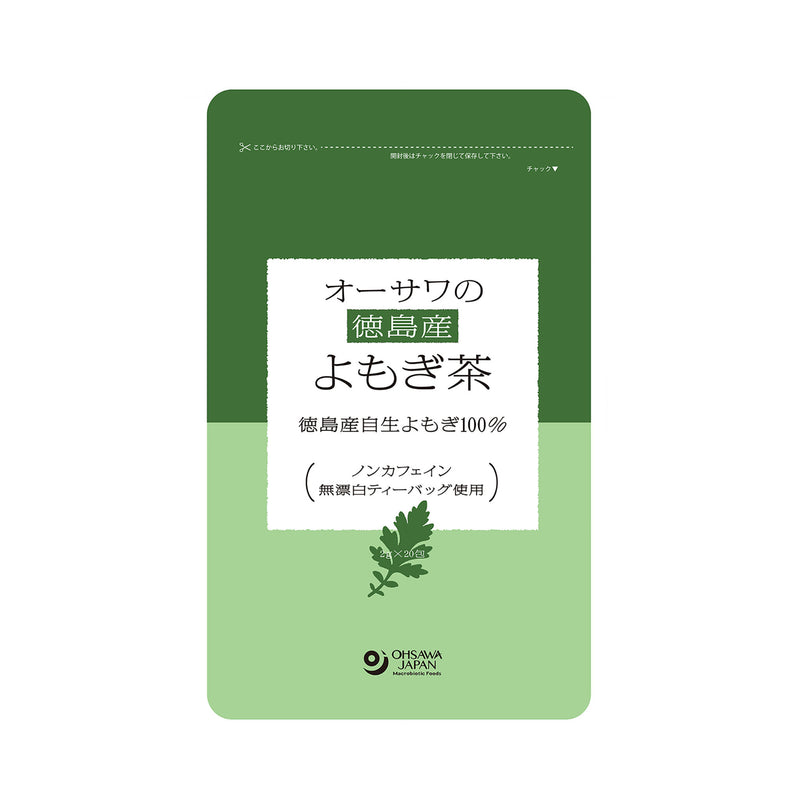 オーサワジャパン. 徳島産よもぎ茶 40g(2g×20包)