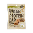 【アウトレット: 〜11/3(月)】オーサワジャパン. VEGAN PROTEIN BAR (プレーン) 2本(約60g)【賞味期限2025.12.14】