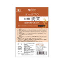 オーサワジャパン. 有機麦茶 (国産) 168g (7g×24包)