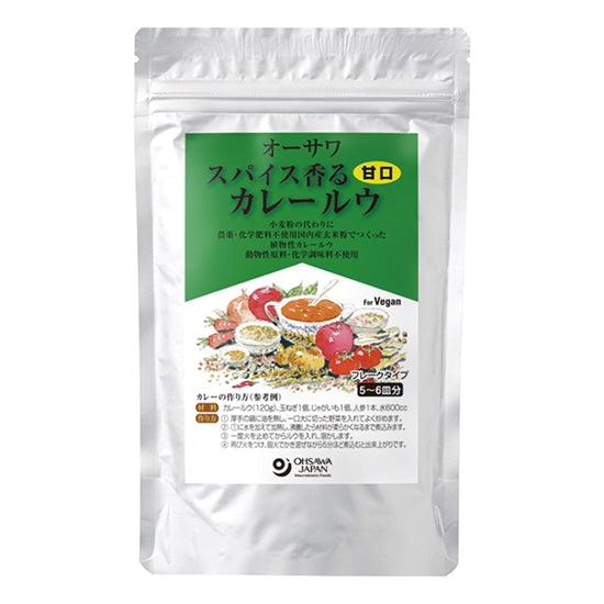 オーサワジャパン. スパイス香るカレールウ (甘口) 120g