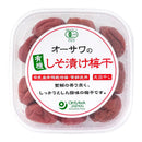 オーサワジャパン. 有機しそ漬け梅干 150g