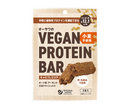 オーサワジャパン. VEGAN PROTEIN BAR (キャロブ＆ココア) 小麦不使用 2本(約60g)