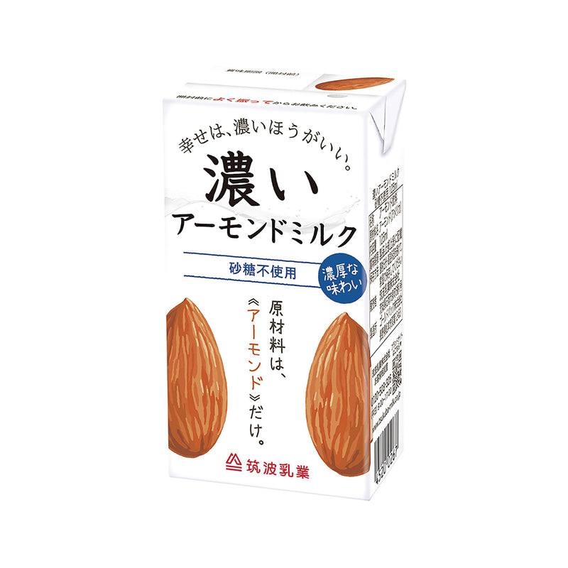 【リニューアル】筑波乳業. 濃いアーモンドミルク (砂糖不使用) 125ml