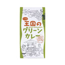 ヤムヤム. 王国のグリーンカレー 50g