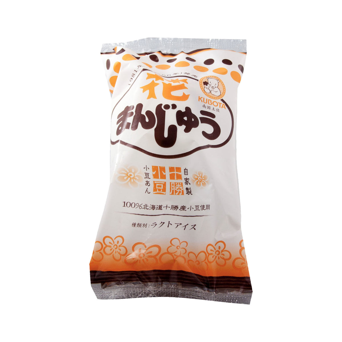 冷凍》久保田食品. 花まんじゅう 85ml