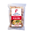 《冷凍》アマタケ. 岩手で育てたフランス赤鶏 もも肉小間切れ 500g (バラ凍結・チャック袋)