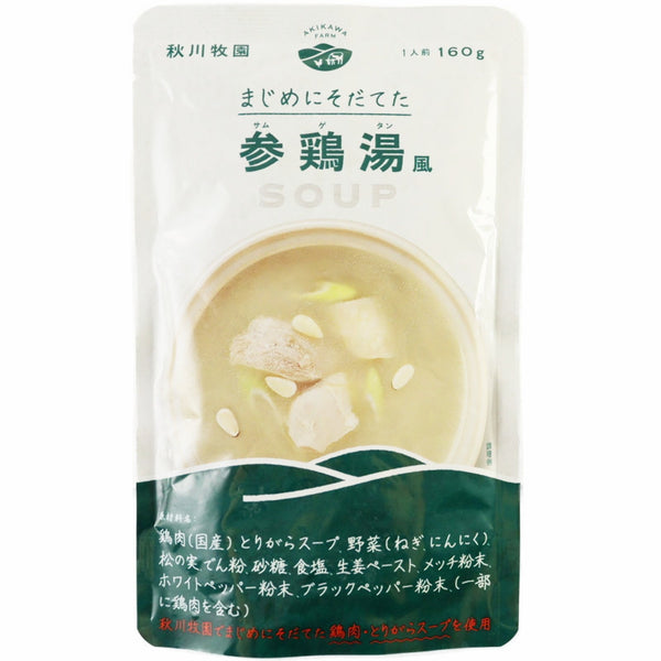秋川牧園. 参鶏湯風スープ 160g