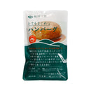 《冷凍》秋川牧園. ハンバーグ 115g (固形量90g)(ソース付1個)