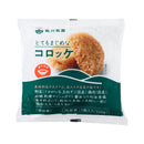 《冷凍》秋川牧園. とてもまじめなコロッケ 300g (5個)