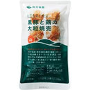 《冷凍》秋川牧園. 黒豚と鶏の大粒焼売 240g (8個)