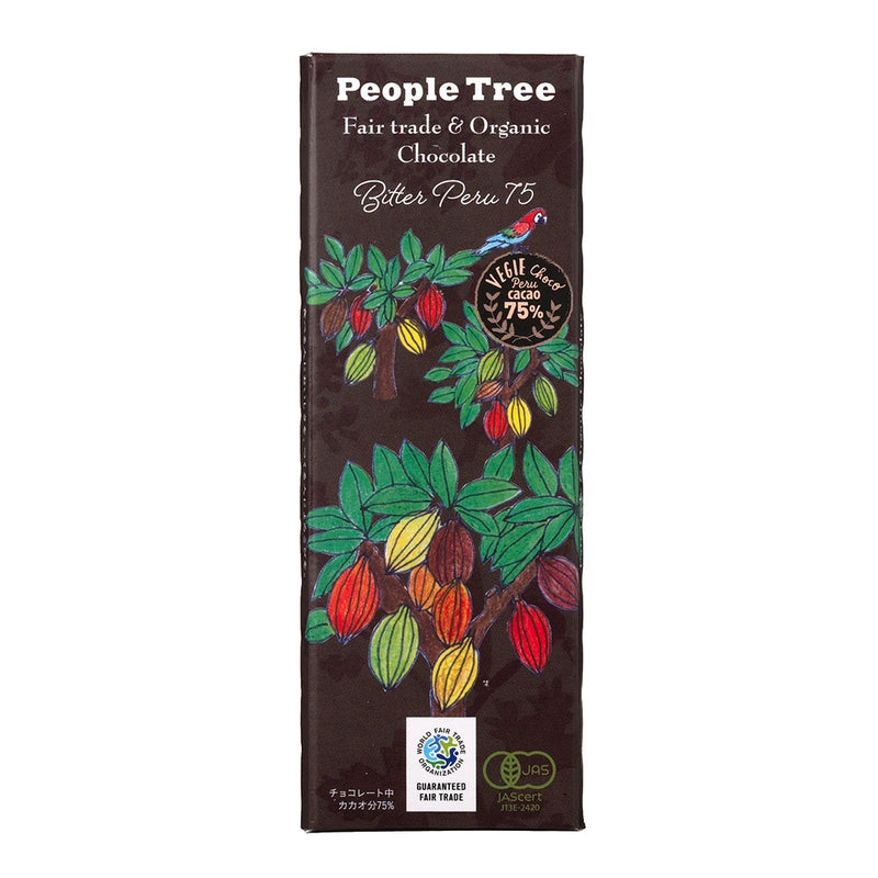 【冬季限定 | 常温発送】People Tree (ピープルツリー). フェアトレードチョコ・オーガニック ビター・ペルー75 / 50g