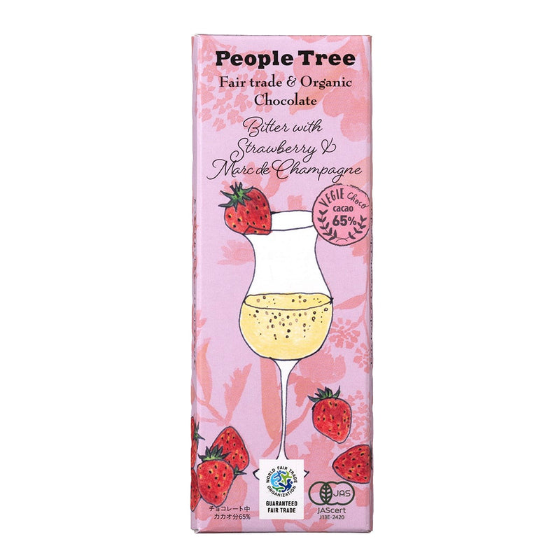 【アウトレット: 〜12/1(月)】【冬季限定 | 常温発送】People Tree (ピープルツリー). フェアトレードチョコ・オーガニック ビター ウィズ ストロベリー&マール・ド・シャンパーニュ 50g【賞味期限2026.1.11】