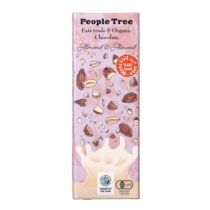 【冬季限定 | 常温発送】People Tree (ピープルツリー). フェアトレードチョコ・オーガニック アーモンド＆アーモンド 50g