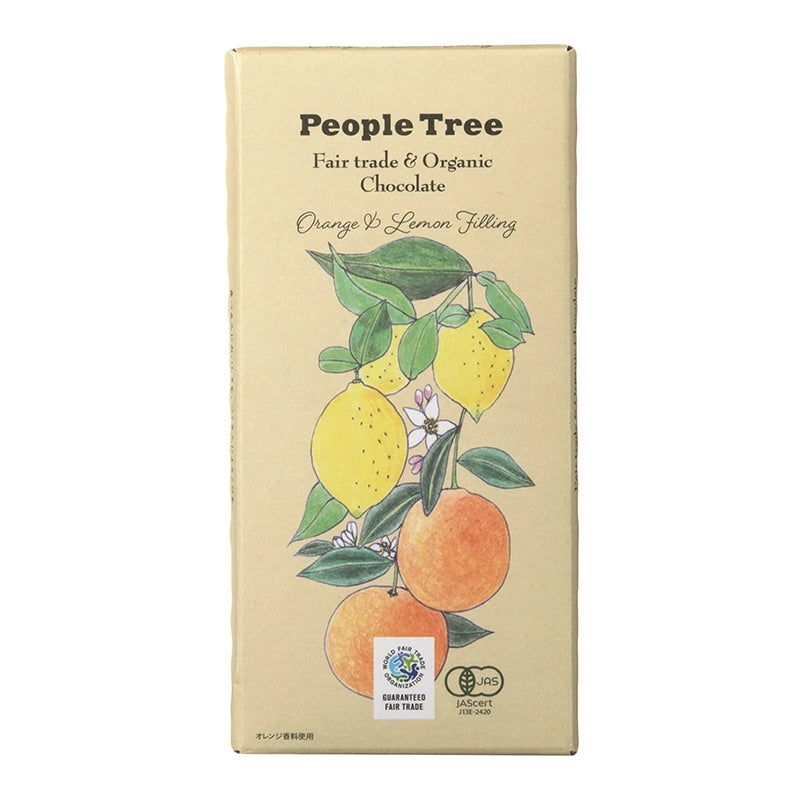 【冬季限定 | 常温発送】People Tree (ピープルツリー). フェアトレードチョコ・オーガニック オレンジ＆レモン フィリング 85g
