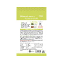 【リニューアル】Hemp Kitchen (ヘンプキッチン). 有機麻の実ナッツ (非加熱) 160g