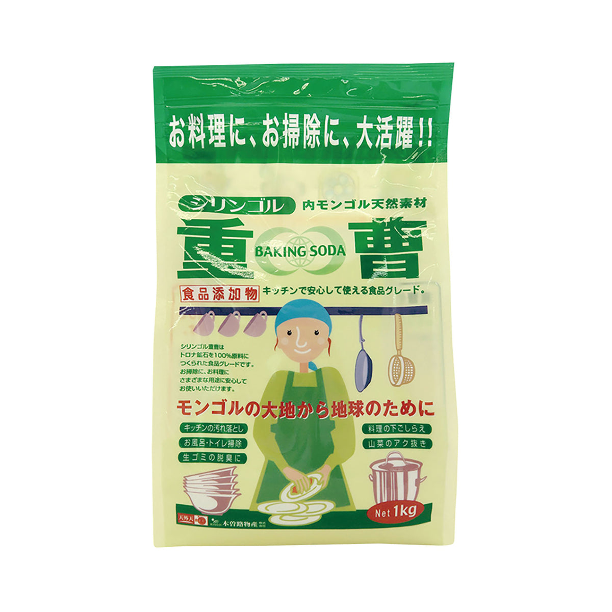 サトリン軍曹出品 木曽路物産. 天然重曹 1kg
