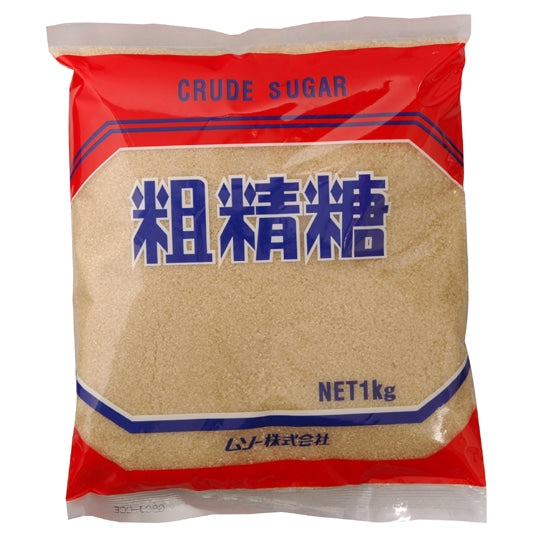 ムソー. 粗精糖 1kg