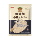 【アウトレット: 〜10/20(月)】ノースカラーズ. 純国産 小魚せんべい 65g【賞味期限2025.11.11】