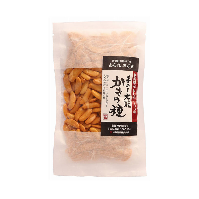 加藤製菓. 大粒かきの種 120g