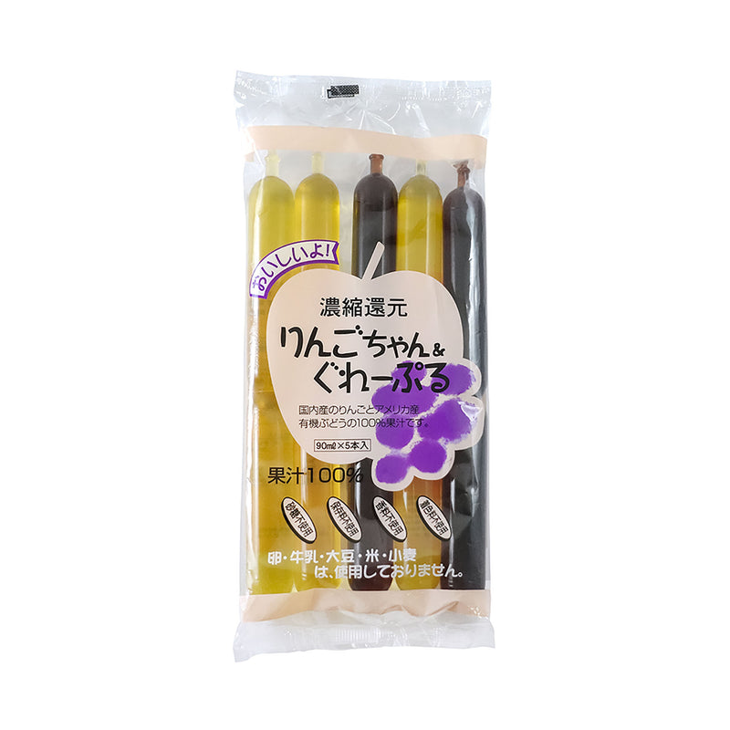 【夏季限定】花田食品. りんごちゃん&ぐれーぷる 450ml (90ml×5本)