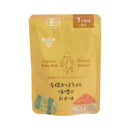 かごしま 地球畑. オーガニックベビーフード 有機かぼちゃと味噌のおかゆ【7ヶ月頃から】80g