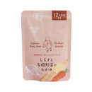 かごしま 地球畑. オーガニックベビーフード しらすと有機野菜のおかゆ【12ヶ月頃から】100g