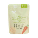 かごしま 地球畑. オーガニックベビーフード 有機たまねぎと有機にんじんのペースト【5ヶ月頃から】80g