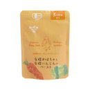 かごしま 地球畑. オーガニックベビーフード 有機かぼちゃと有機にんじんのペースト【5ヶ月頃から】80g