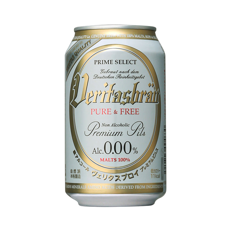 ヴェリタスブロイ. ピュア＆フリー 330ml【ノンアルコール】