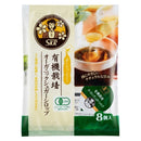 サクラ食品. オーガニックシュガーシロップ 120g (15g×8個)