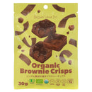 ブラウンシュガーファースト. オーガニック ブラウニークリスプ 30g