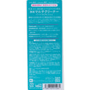 eezym (イージム) 酵素マルチクリーナー ハーバルフレッシュ 500ml