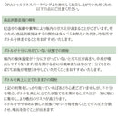 OPIA(オピア). シャルドネ・スパークリング オーガニック (ノンアルコール・ワインテイスト飲料) 750ml