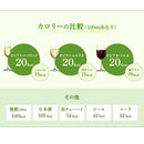 OPIA(オピア). ベリーニ・スパークリング オーガニック (ノンアルコール・ワインテイスト飲料) 750ml