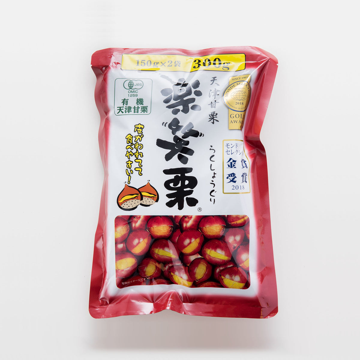 ②ラスト★楽笑栗天津甘栗130g×2袋 楽天市場】【送料無料】 丸成商事 楽笑栗 有機 天津甘栗 130g×20