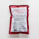 【アウトレット: 〜11/17(月)】有機天津甘栗 楽笑栗. 300g (150g×2袋)【賞味期限2025.12.31】