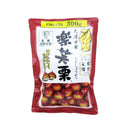 【アウトレット: 〜11/17(月)】有機天津甘栗 楽笑栗. 300g (150g×2袋)【賞味期限2025.12.31】